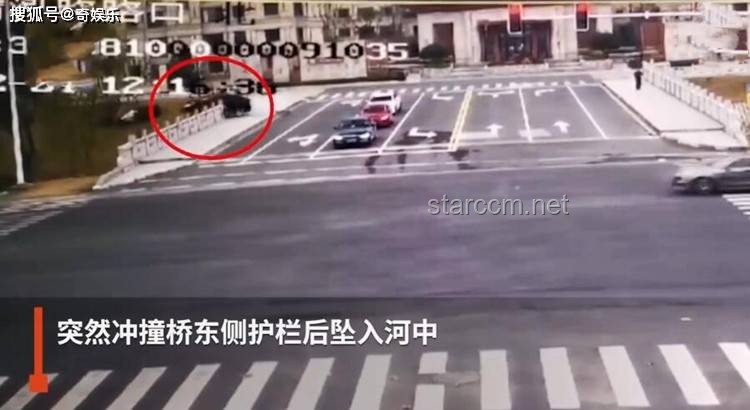 丈夫伪造车祸杀妻后报警求助案深度剖析