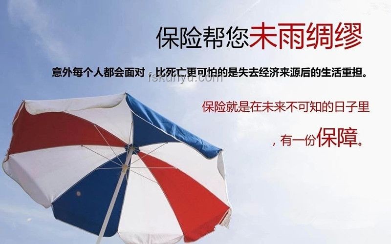 今日旁观之害，明日无助之境：社会责任与个人担当的深度剖析